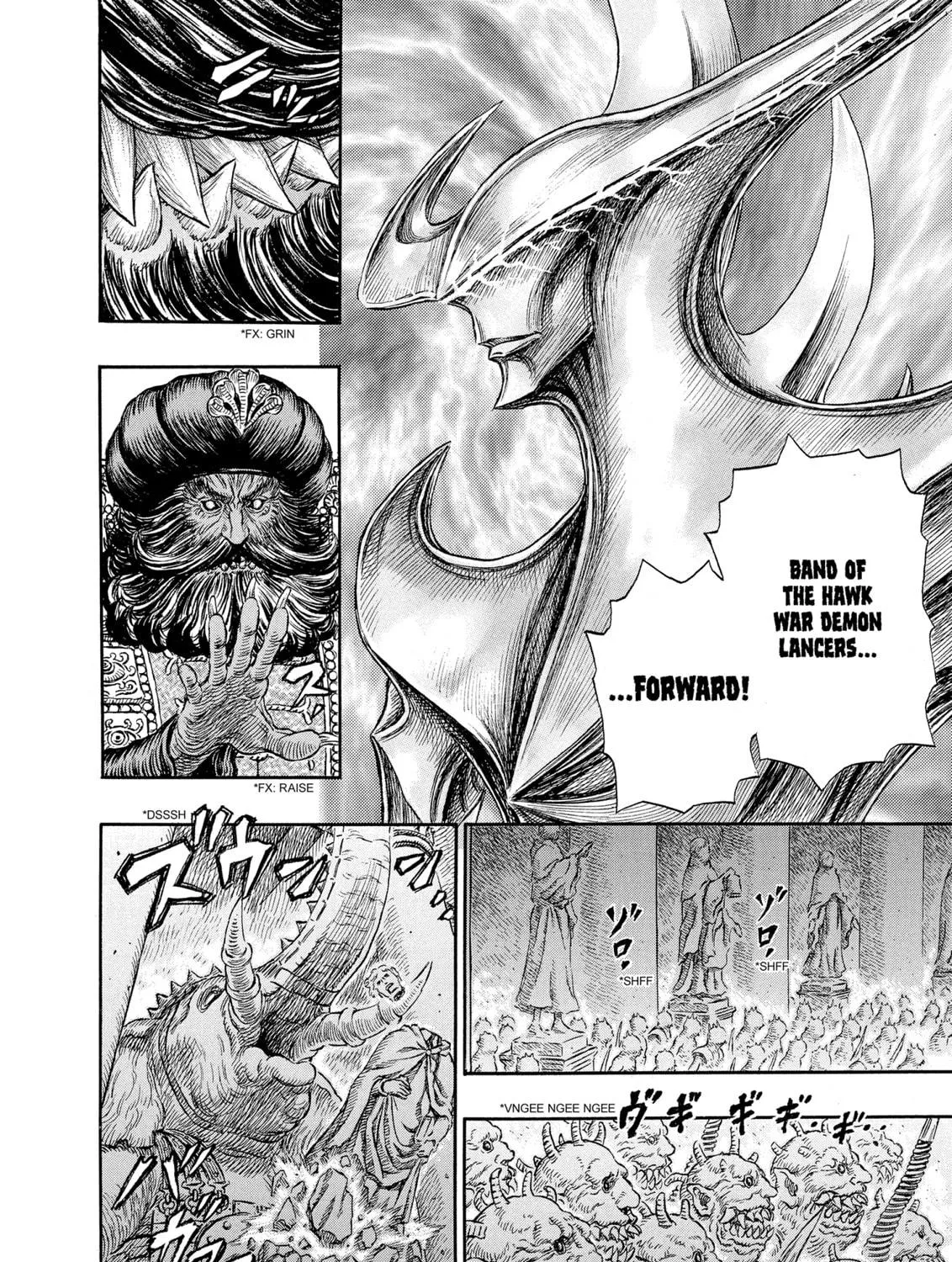 Read Berserk chapter 233 image 34 on Lezhin
