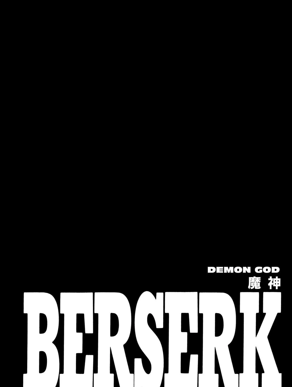 Read Berserk chapter 233 image 38 on Lezhin