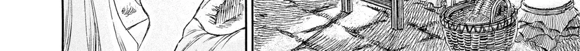 Read Berserk chapter 234 image 27 on Lezhin