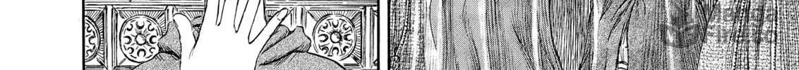 Read Berserk chapter 235 image 17 on Lezhin