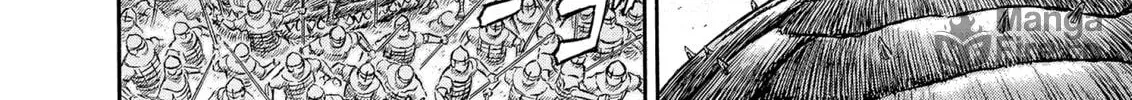 Read Berserk chapter 235 image 23 on Lezhin