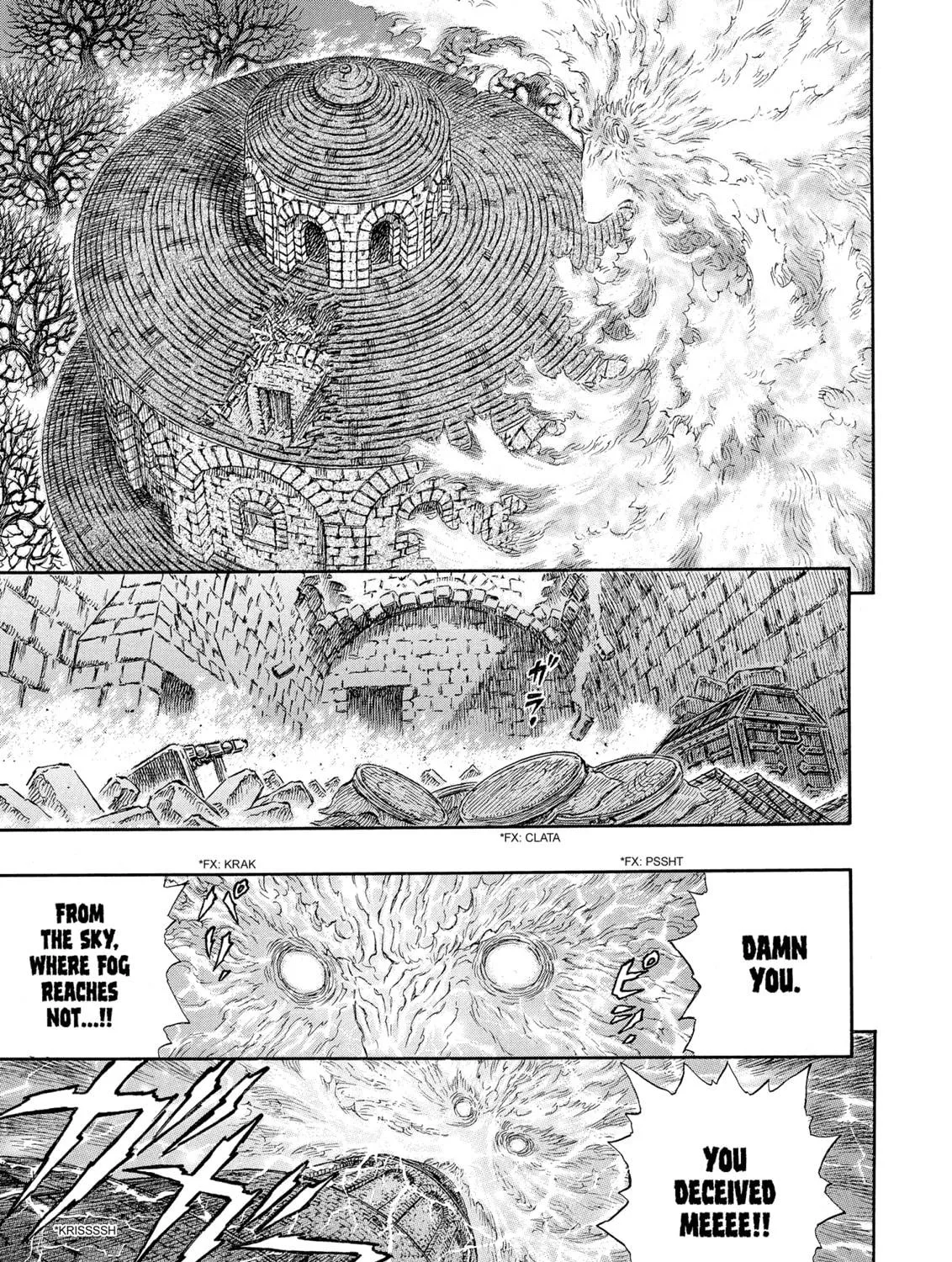 Read Berserk chapter 235 image 28 on Lezhin