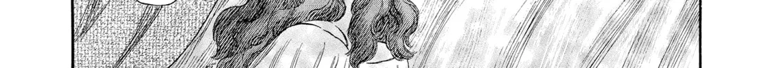 Read Berserk chapter 235 image 7 on Lezhin