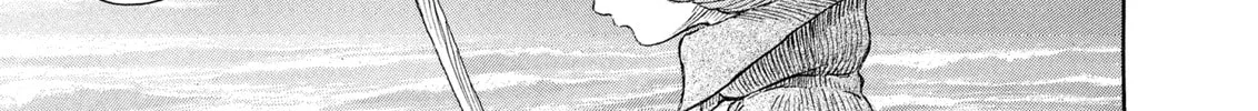 Read Berserk chapter 236 image 15 on Lezhin