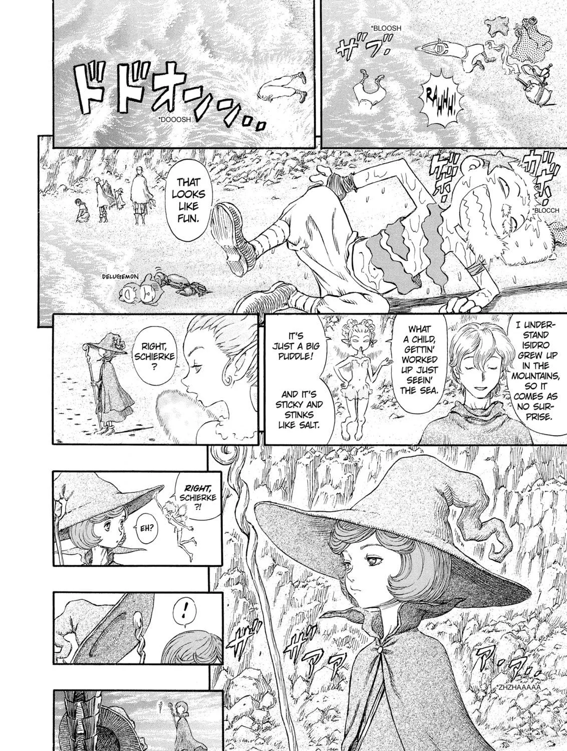 Read Berserk chapter 236 image 4 on Lezhin