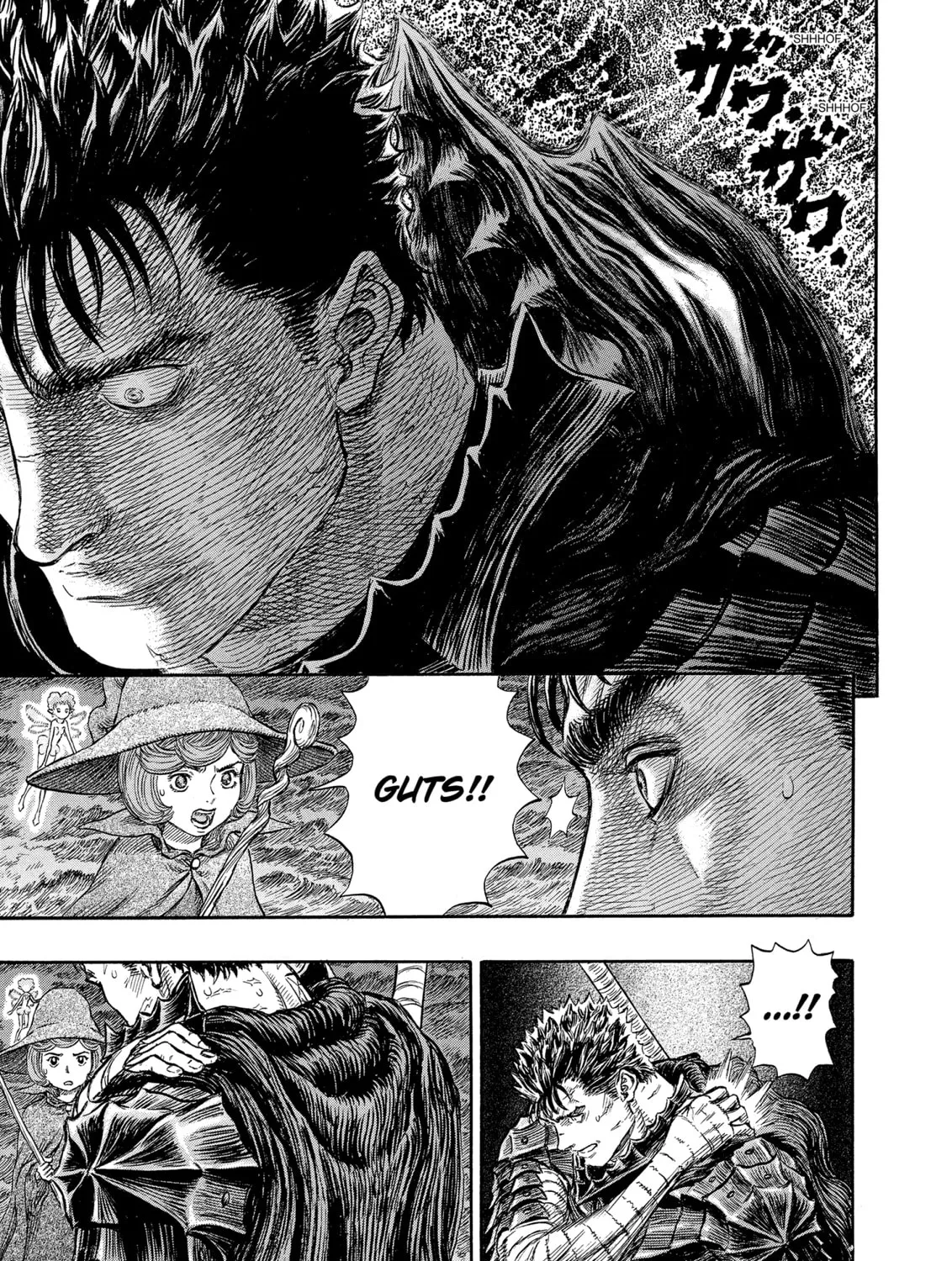 Read Berserk chapter 237 image 36 on Lezhin
