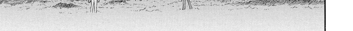 Read Berserk chapter 238 image 13 on Lezhin