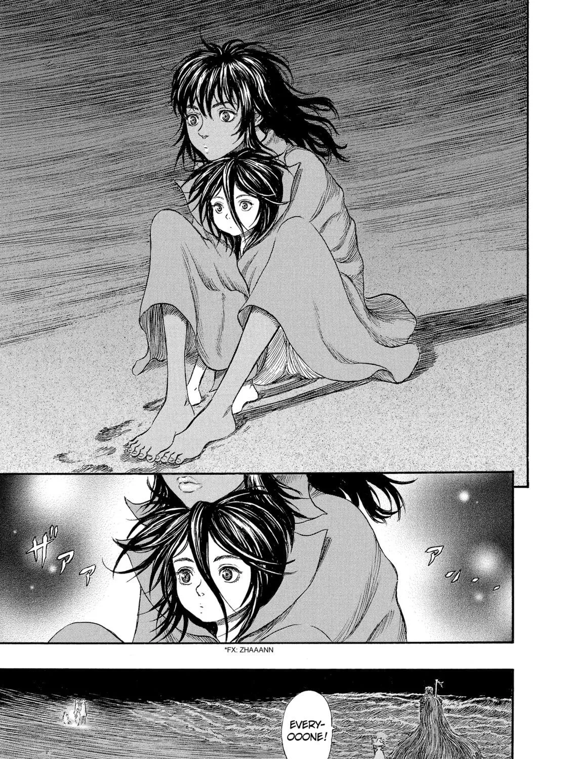 Read Berserk chapter 238 image 16 on Lezhin