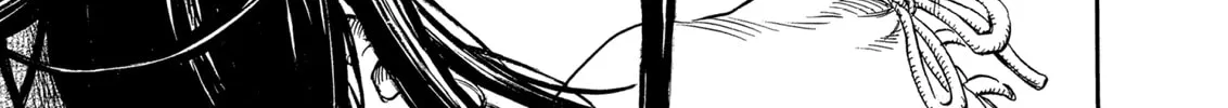 Read Berserk chapter 238 image 37 on Lezhin