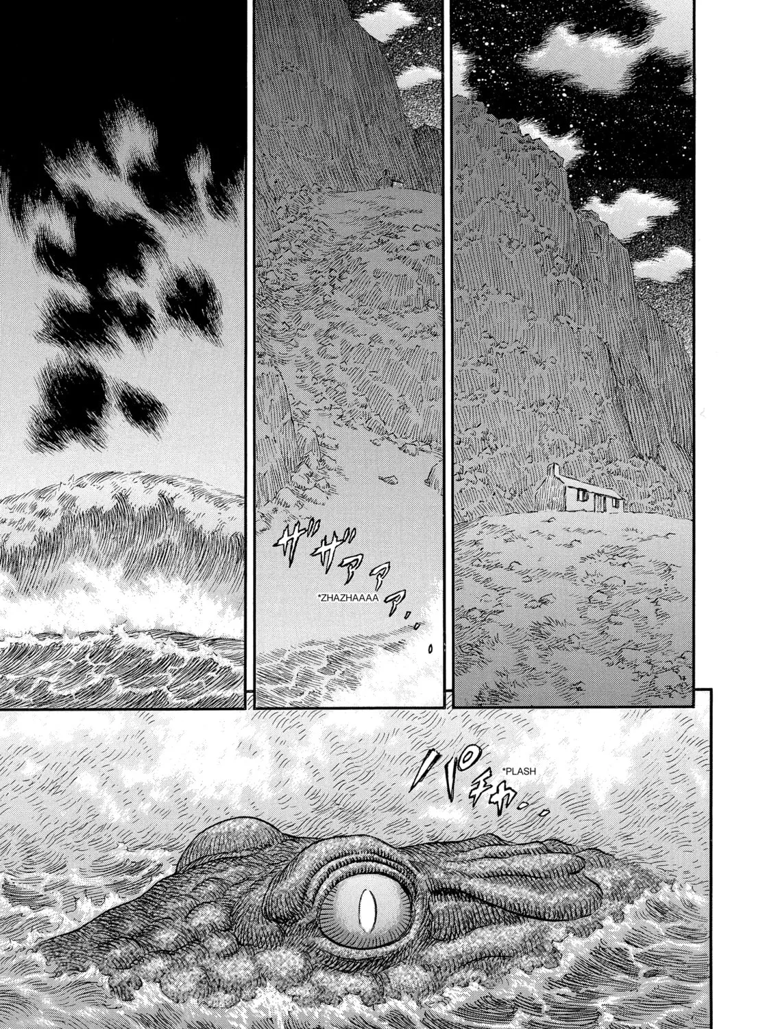 Read Berserk chapter 238 image 44 on Lezhin