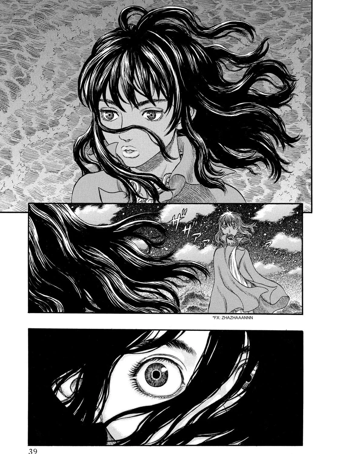Read Berserk chapter 238 image 8 on Lezhin