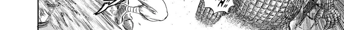 Read Berserk chapter 239 image 11 on Lezhin
