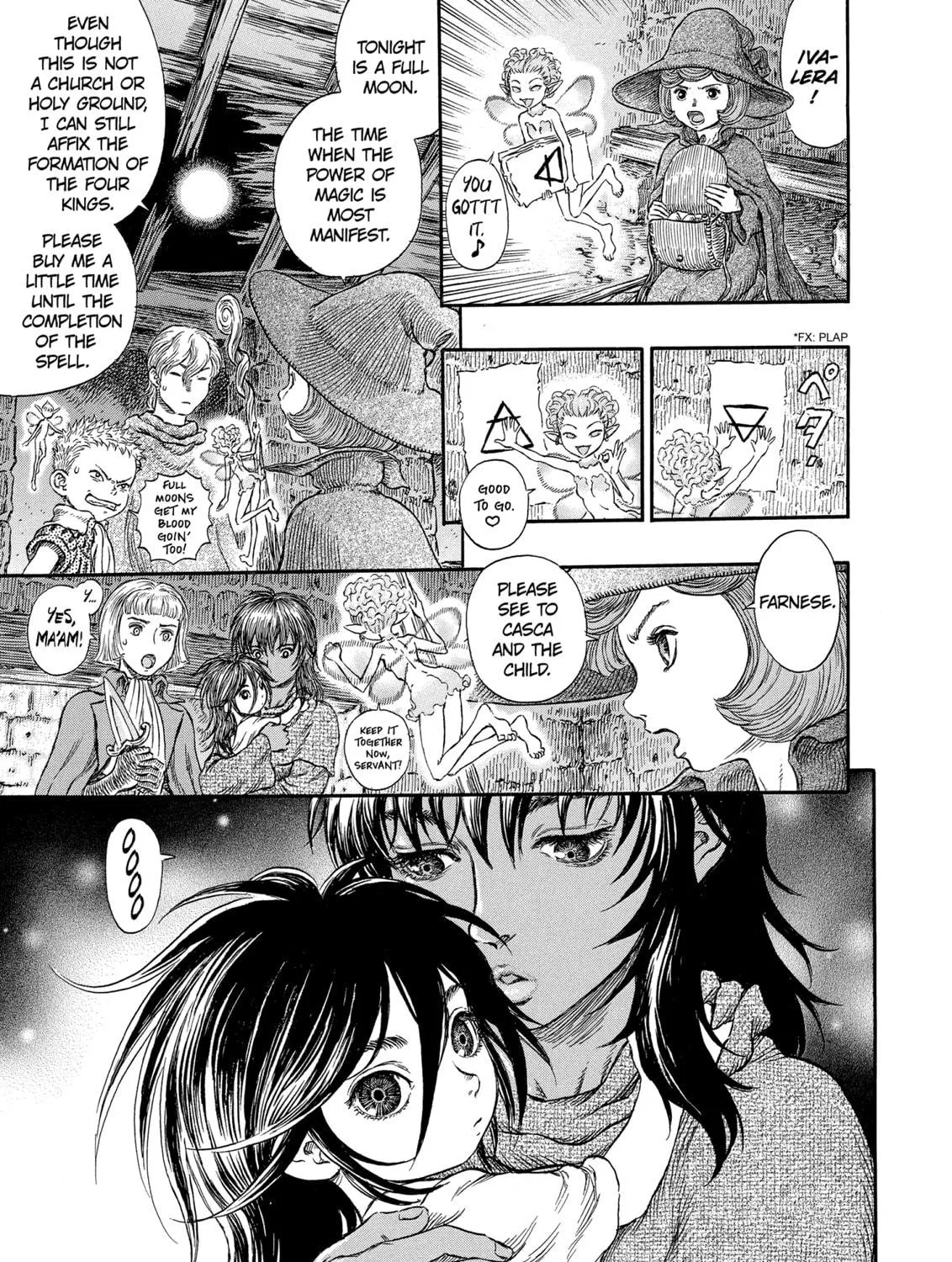 Read Berserk chapter 239 image 16 on Lezhin