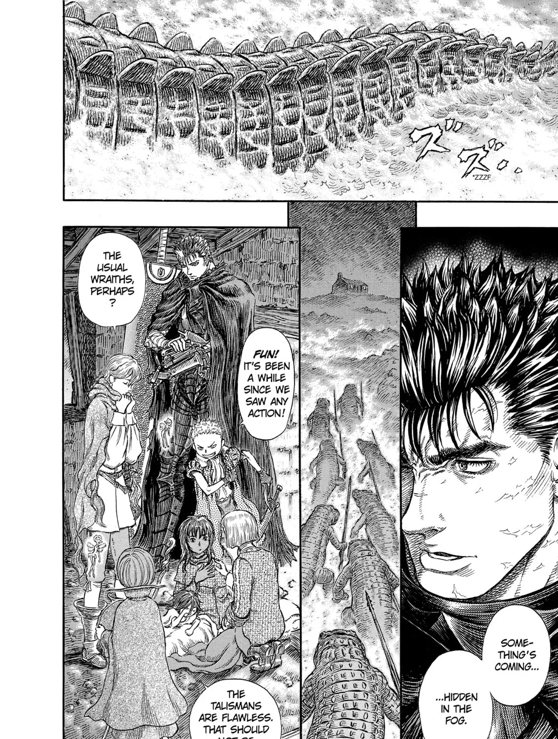 Read Berserk chapter 239 image 2 on Lezhin