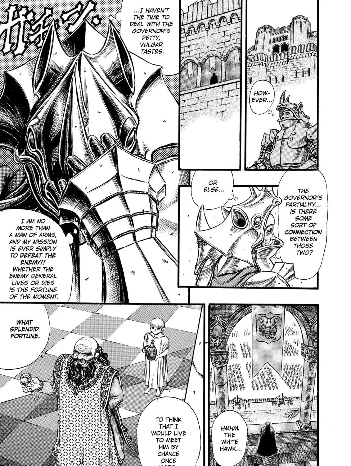 Read Berserk chapter 24 image 10 on Lezhin