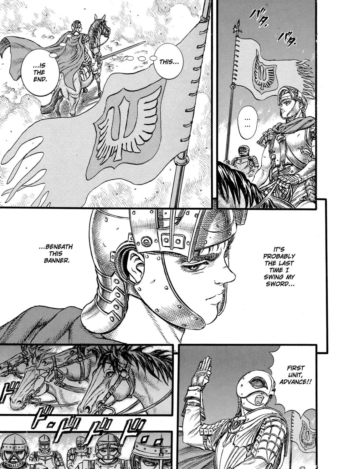 Read Berserk chapter 24 image 18 on Lezhin