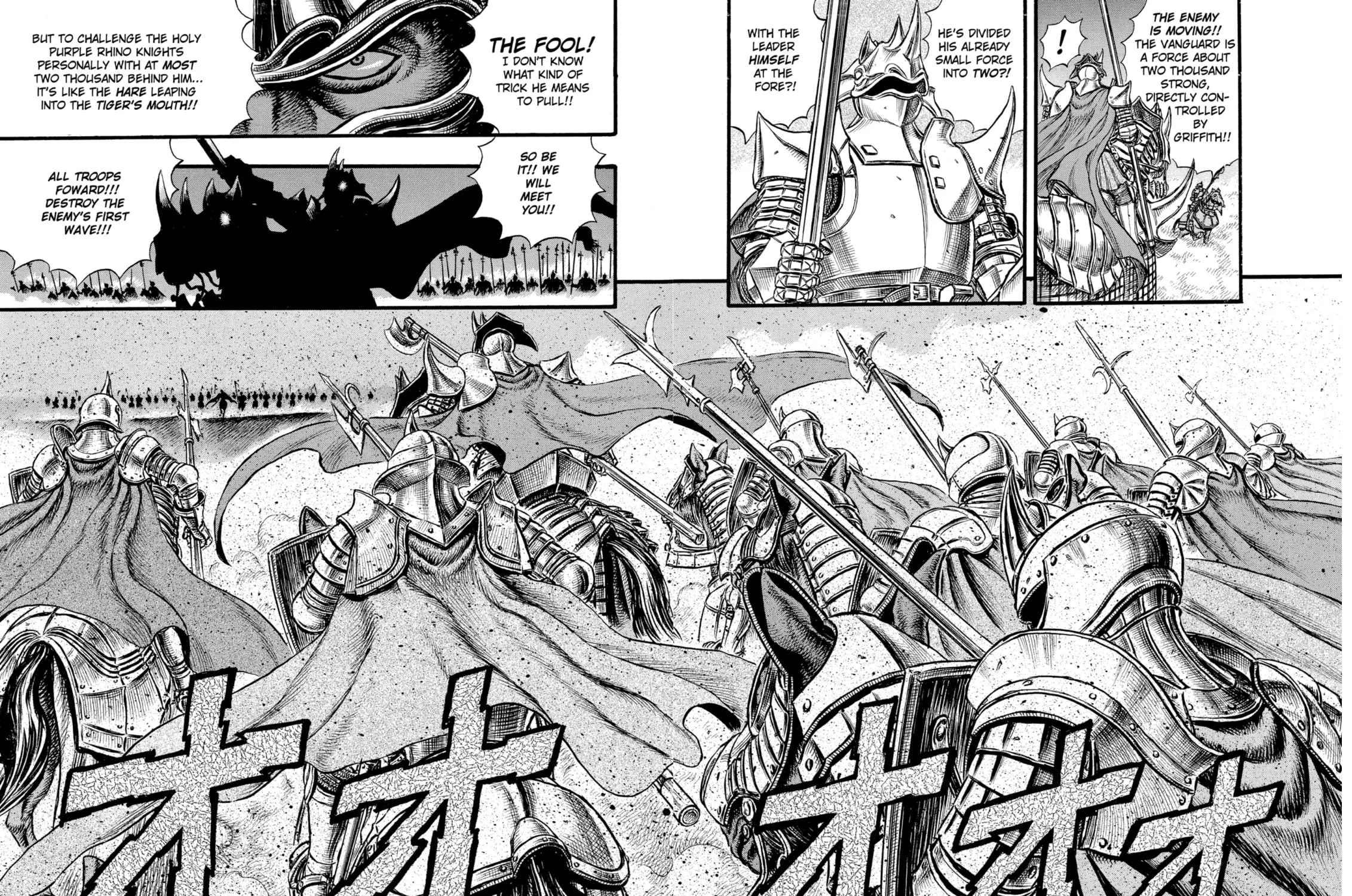 Read Berserk chapter 24 image 24 on Lezhin