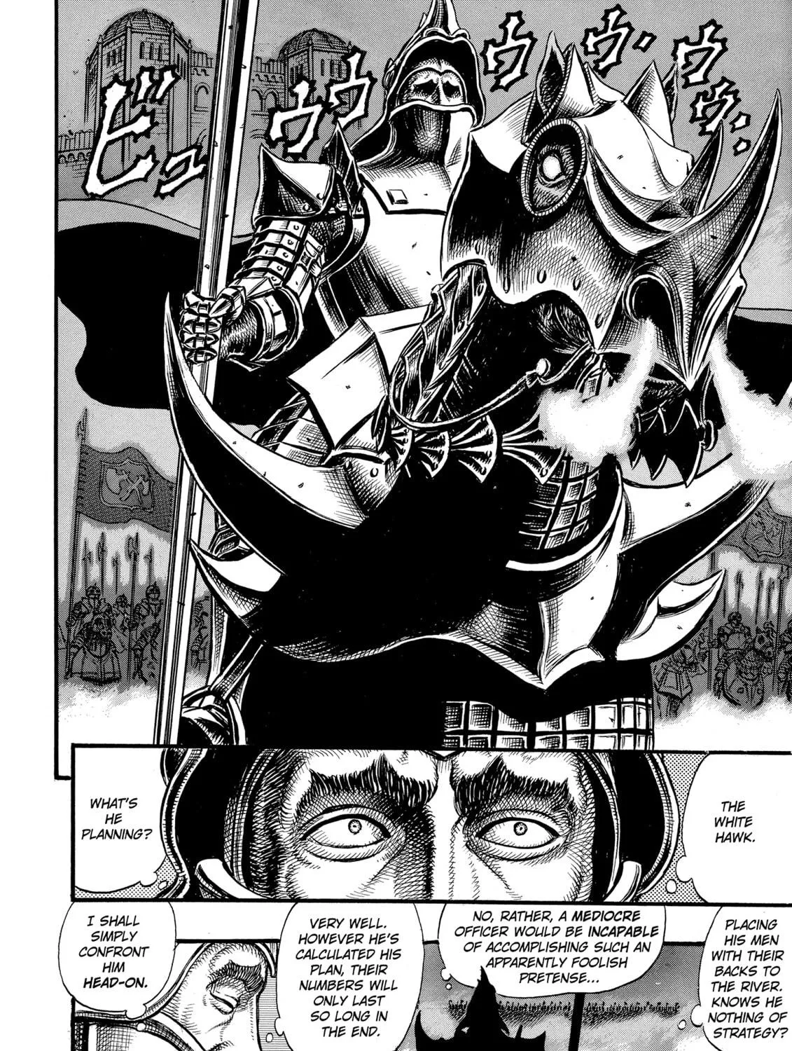 Read Berserk chapter 24 image 8 on Lezhin