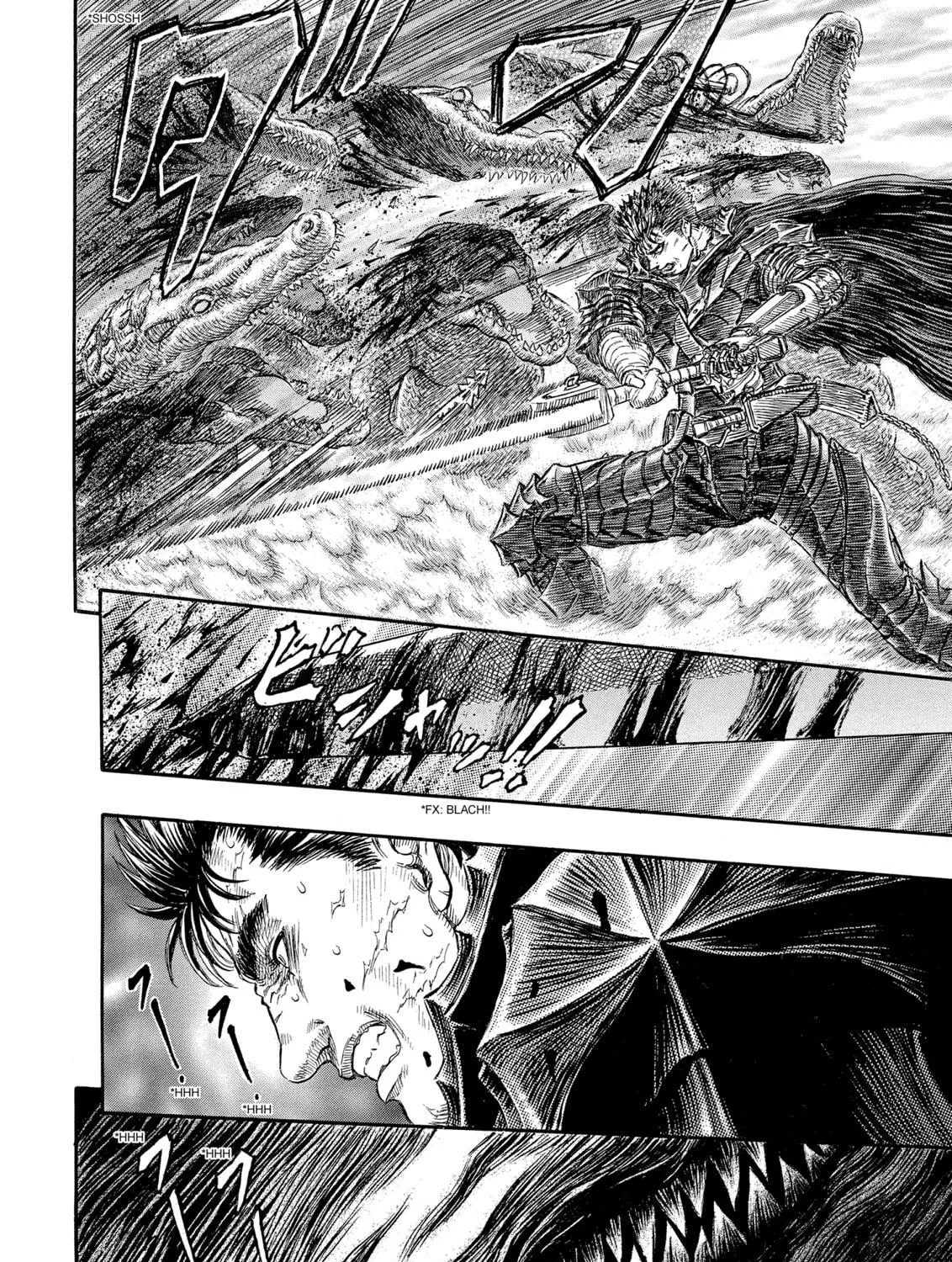 Read Berserk chapter 240 image 18 on Lezhin