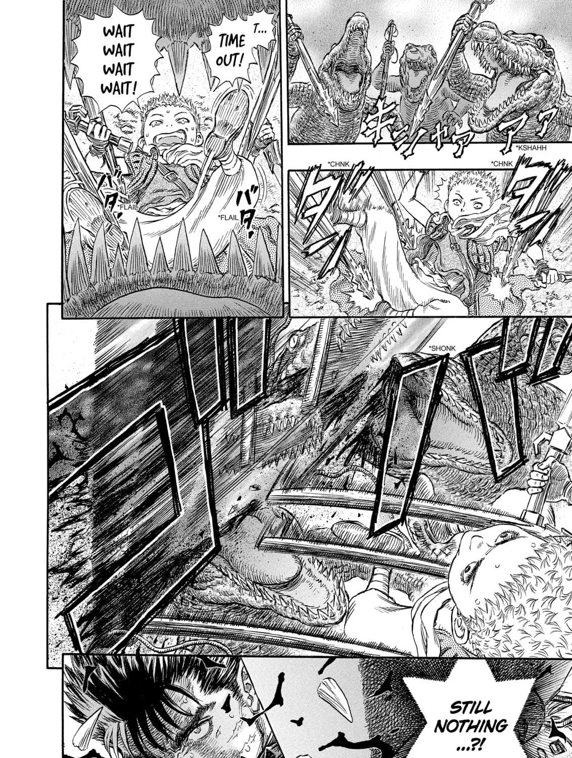 Read Berserk chapter 240 image 22 on Lezhin