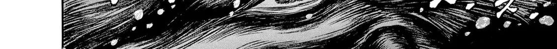 Read Berserk chapter 240 image 31 on Lezhin