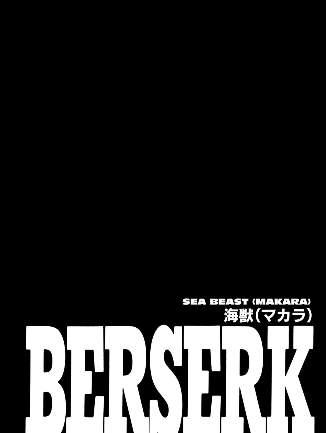 Read Berserk chapter 240 image 36 on Lezhin