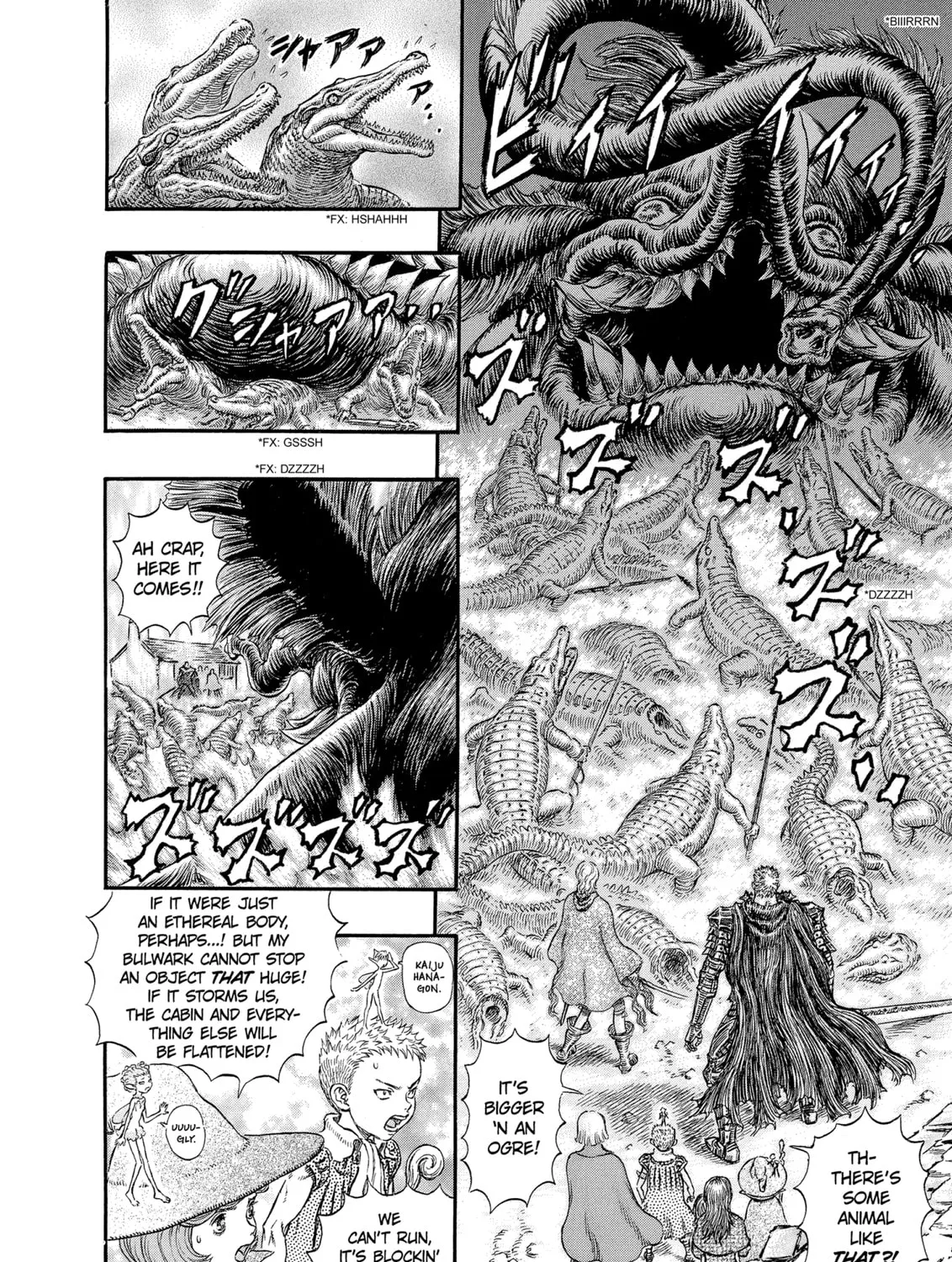 Read Berserk chapter 241 image 2 on Lezhin
