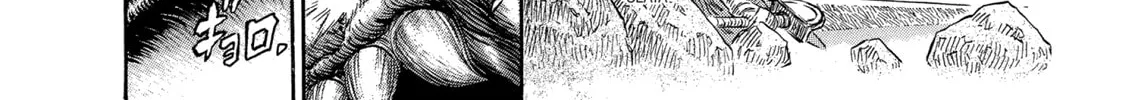 Read Berserk chapter 241 image 21 on Lezhin