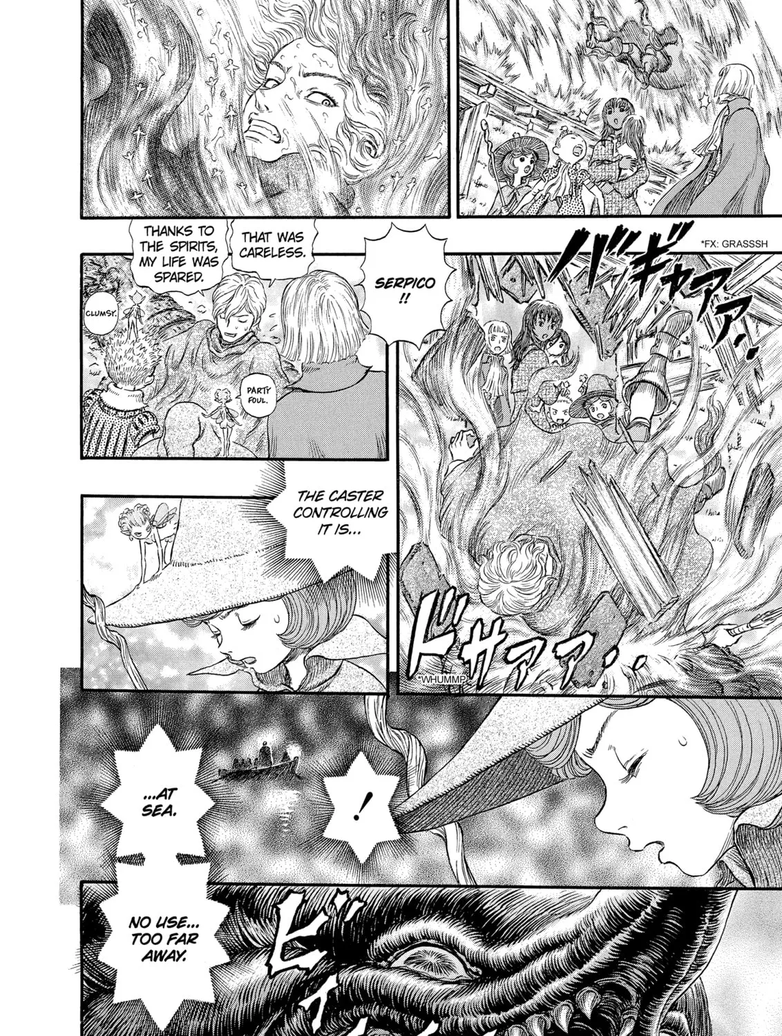 Read Berserk chapter 241 image 6 on Lezhin