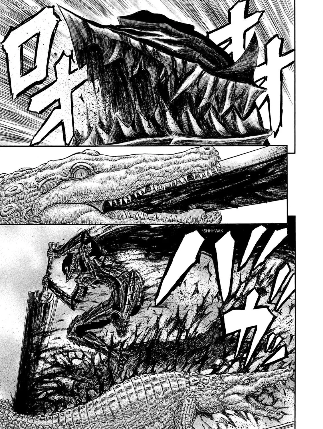 Read Berserk chapter 242 image 16 on Lezhin
