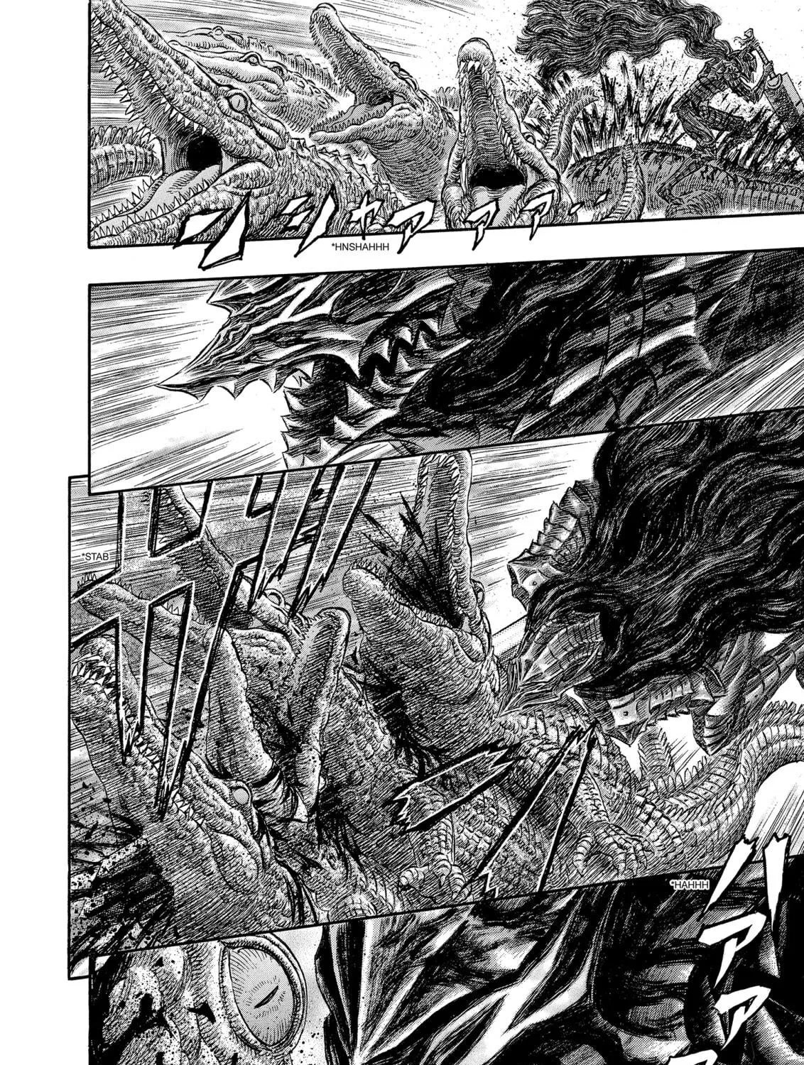 Read Berserk chapter 242 image 18 on Lezhin