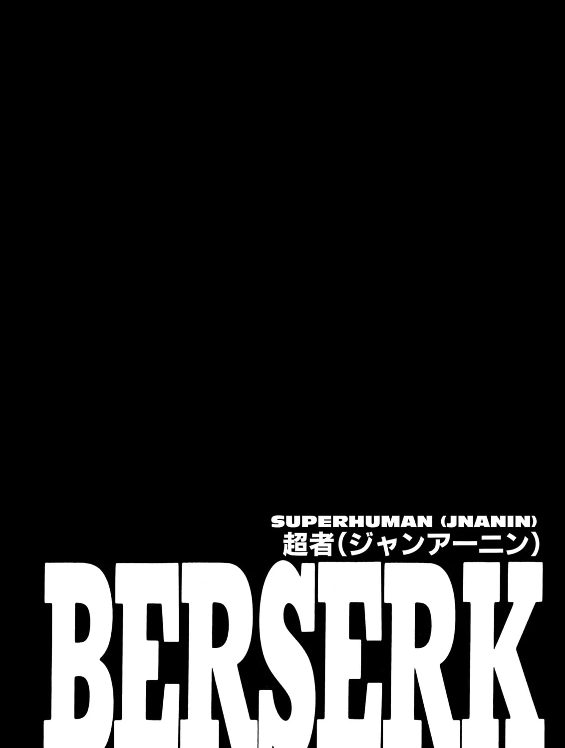 Read Berserk chapter 242 image 36 on Lezhin