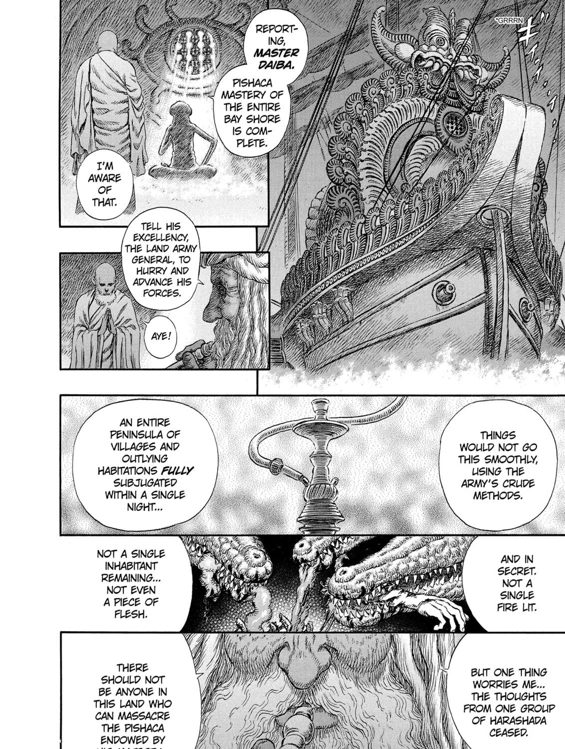 Read Berserk chapter 243 image 32 on Lezhin