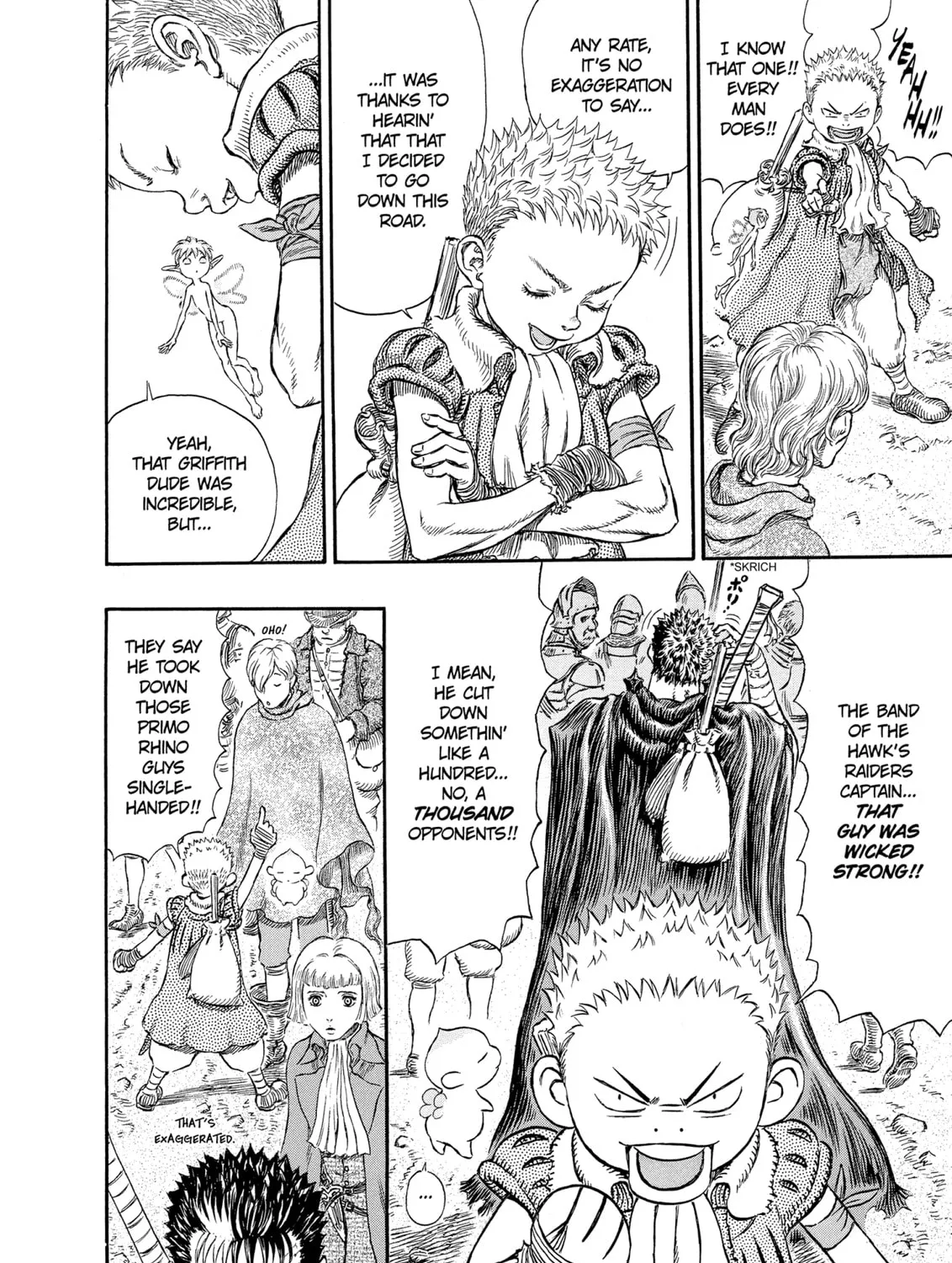 Read Berserk chapter 244 image 20 on Lezhin