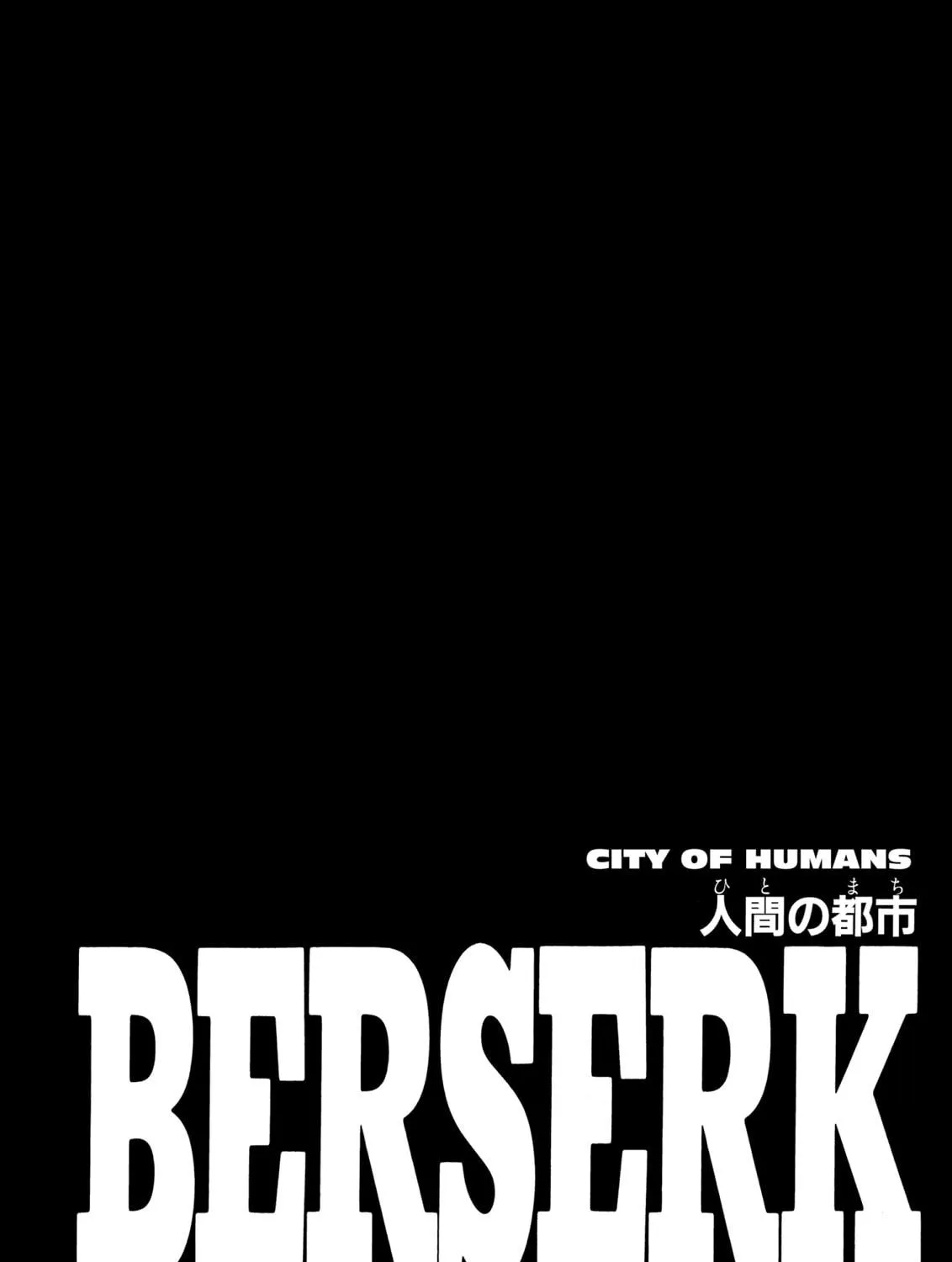 Read Berserk chapter 244 image 40 on Lezhin