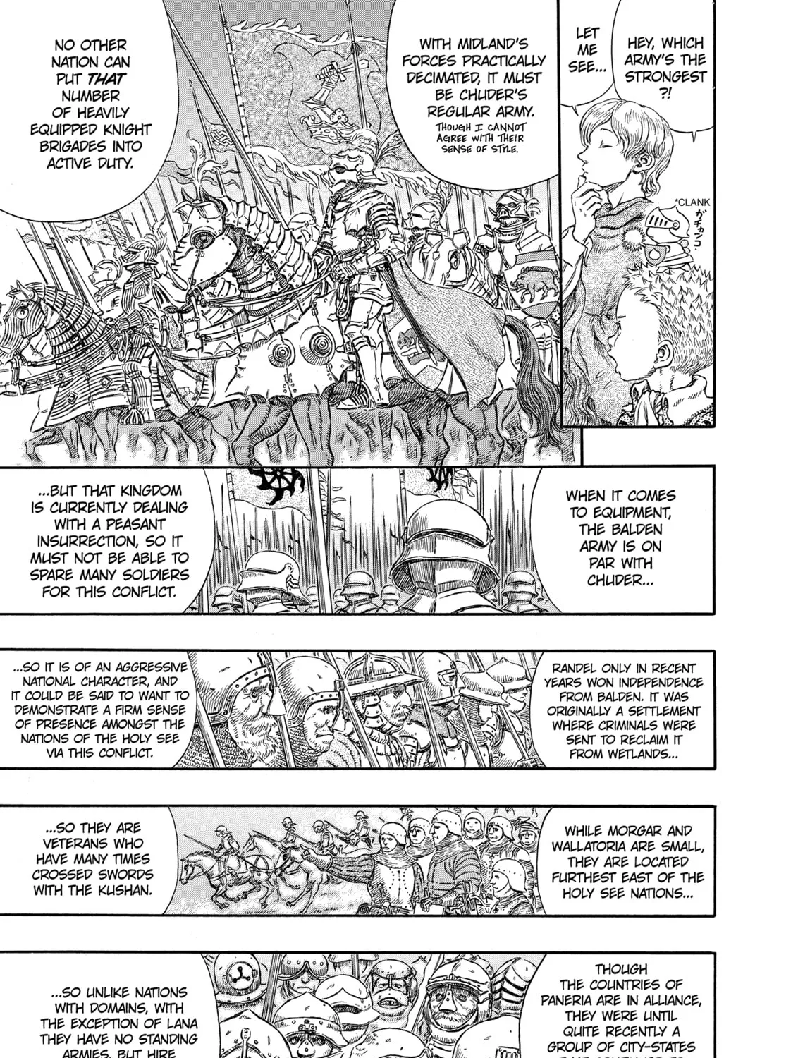 Read Berserk chapter 244 image 6 on Lezhin