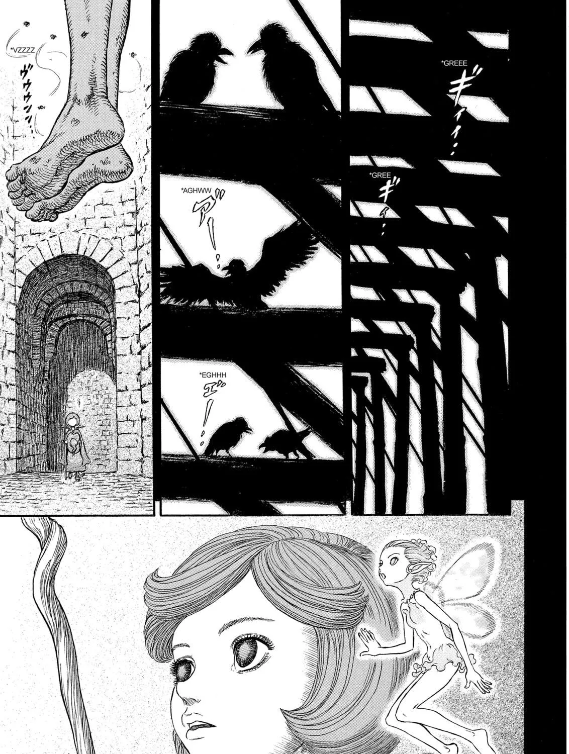 Read Berserk chapter 245 image 4 on Lezhin