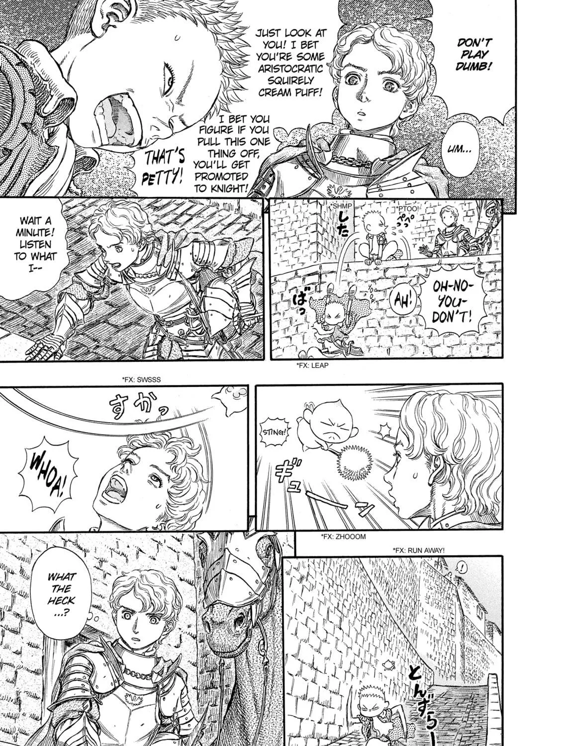 Read Berserk chapter 246 image 4 on Lezhin