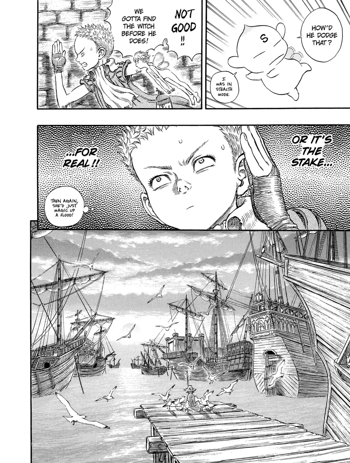 Read Berserk chapter 246 image 6 on Lezhin