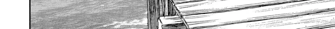 Read Berserk chapter 246 image 7 on Lezhin