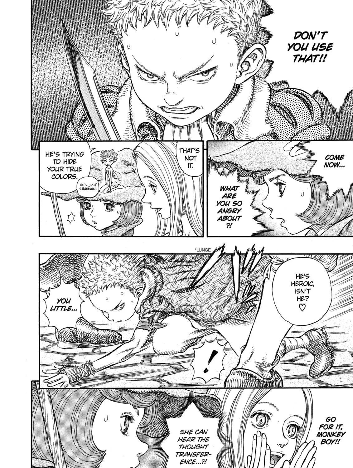 Read Berserk chapter 247 image 18 on Lezhin