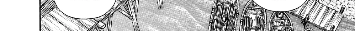Read Berserk chapter 247 image 3 on Lezhin