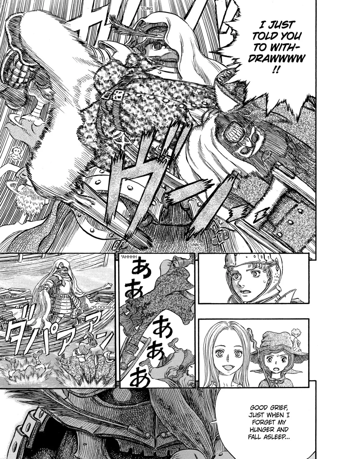 Read Berserk chapter 248 image 20 on Lezhin