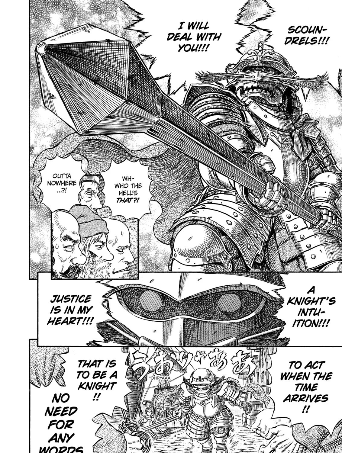 Read Berserk chapter 248 image 26 on Lezhin