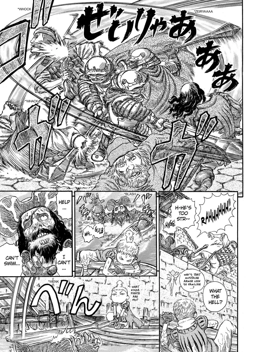 Read Berserk chapter 248 image 28 on Lezhin