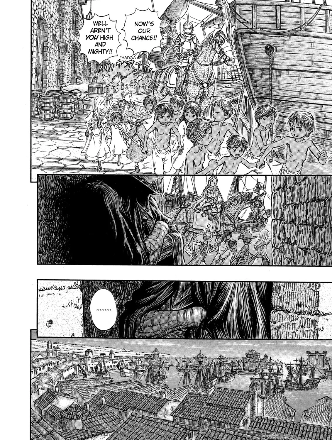 Read Berserk chapter 248 image 30 on Lezhin