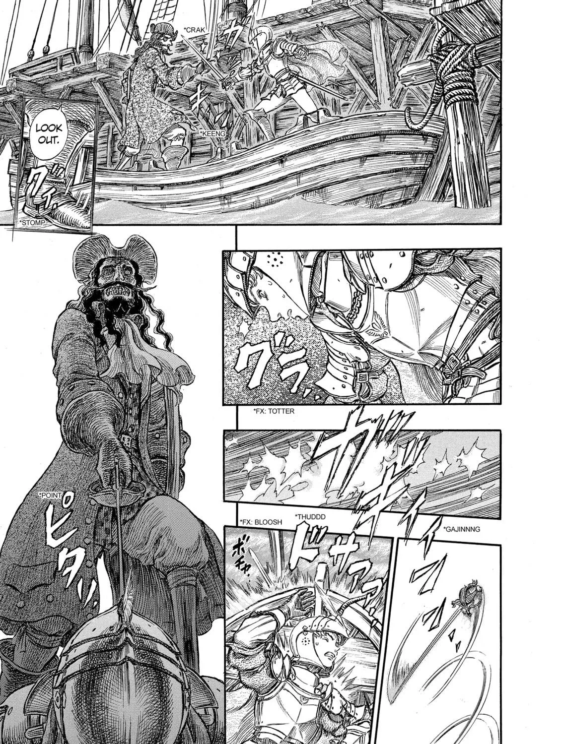 Read Berserk chapter 248 image 8 on Lezhin