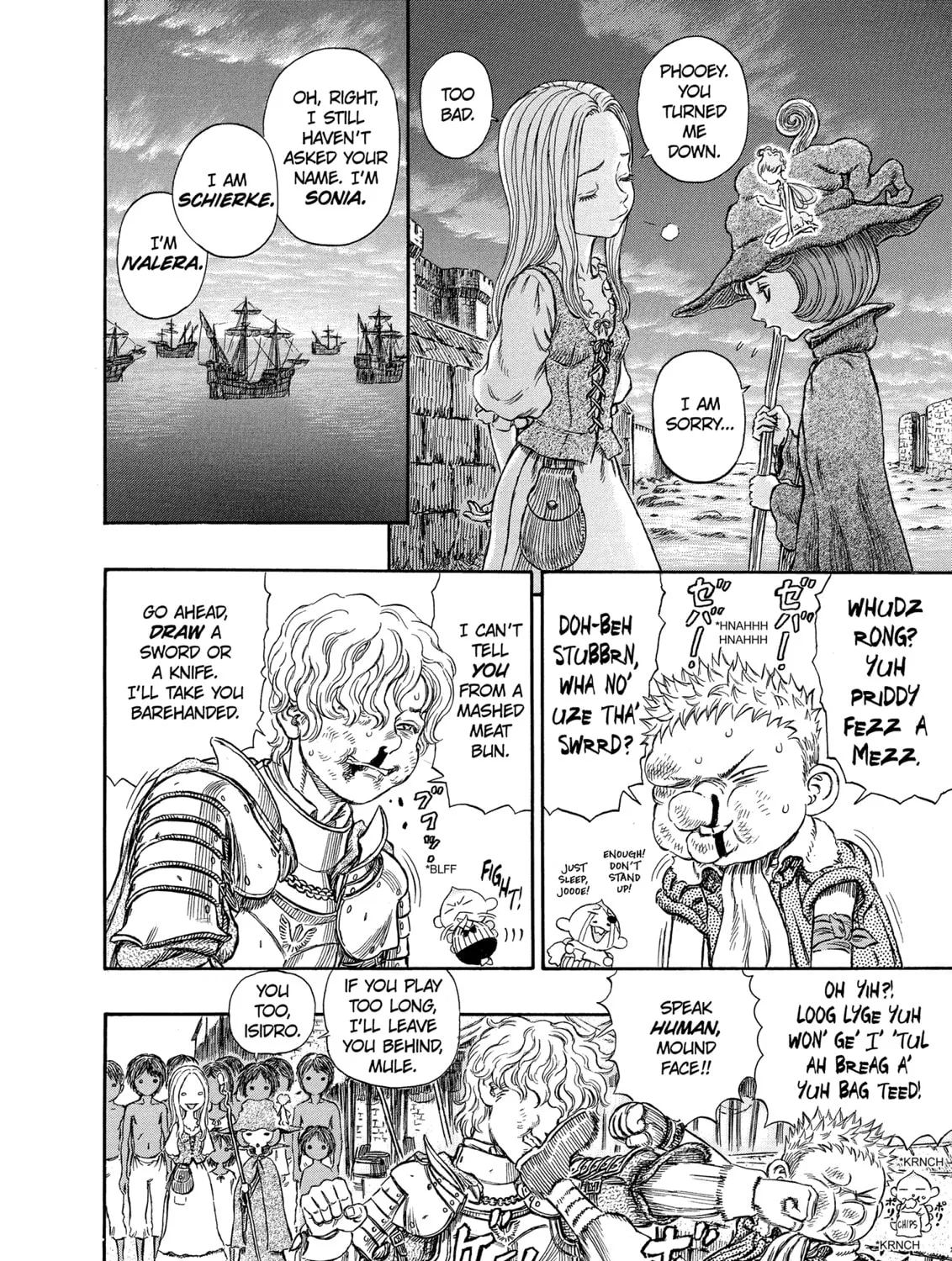 Read Berserk chapter 249 image 14 on Lezhin