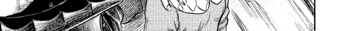 Read Berserk chapter 249 image 37 on Lezhin