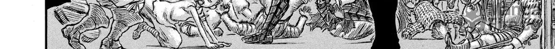 Read Berserk chapter 249 image 39 on Lezhin